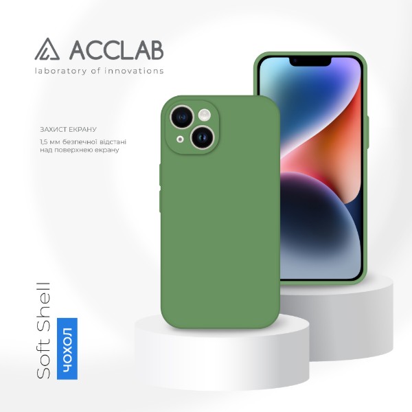 Фото - Чехол для смартфона ACCLAB SoftShell for Apple iPhone 14 Plus Green (1283126560132)
