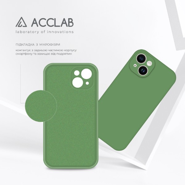 Фото - Чехол для смартфона ACCLAB SoftShell for Apple iPhone 14 Plus Green (1283126560132)