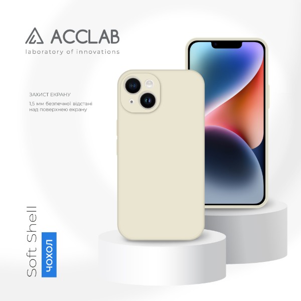 Фото - Чехол для смартфона ACCLAB SoftShell for Apple iPhone 14 Plus White (1283126556982)