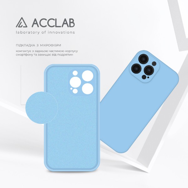 Фото - Чехол для смартфона ACCLAB SoftShell for Apple iPhone 14 PRO MAX Blue (1283126557118)