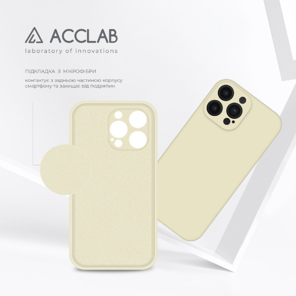 Фото - Чехол для смартфона ACCLAB SoftShell for Apple iPhone 14 PRO MAX White (1283126557095)