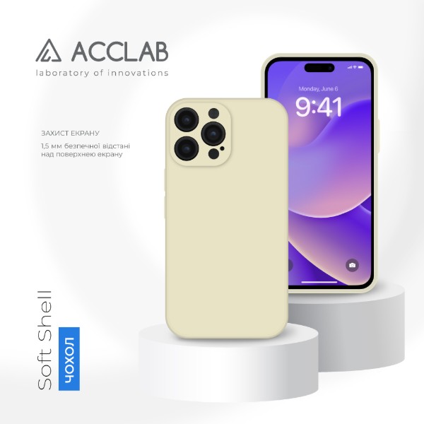 Фото - Чехол для смартфона ACCLAB SoftShell for Apple iPhone 14 PRO White (1283126557033)