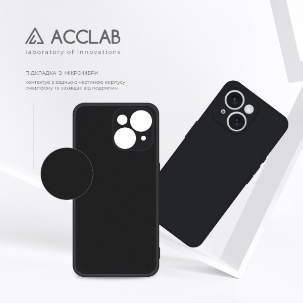 Фото - Чехол для смартфона ACCLAB SoftShell for Apple iPhone 15 Black (1283126586385)