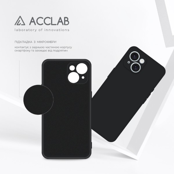 Фото - Чохол для смартфону ACCLAB SoftShell for Apple iPhone 15 Plus Black (1283126586439)