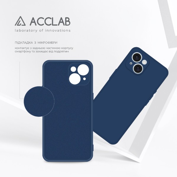 Фото - Чохол для смартфону ACCLAB SoftShell for Apple iPhone 15 Plus Blue (1283126586392)
