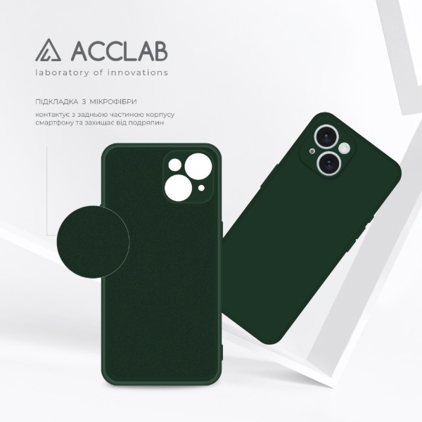 Фото - Чохол для смартфону ACCLAB SoftShell for Apple iPhone 15 Plus Dark Green (1283126586415)