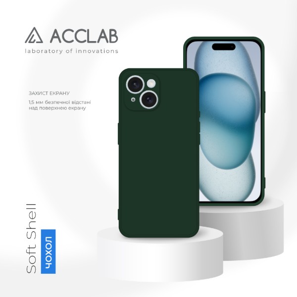 Фото - Чохол для смартфону ACCLAB SoftShell for Apple iPhone 15 Plus Dark Green (1283126586415)