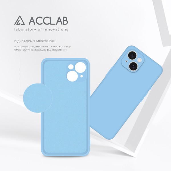 Фото - Чохол для смартфону ACCLAB SoftShell for Apple iPhone 15 Plus Light Blue (1283126586408)