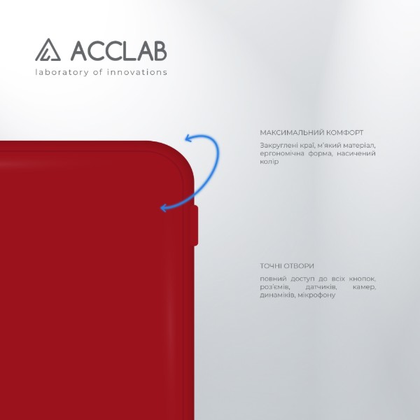 Фото - Чохол для смартфону ACCLAB SoftShell for Apple iPhone 15 Plus Red (1283126586422)