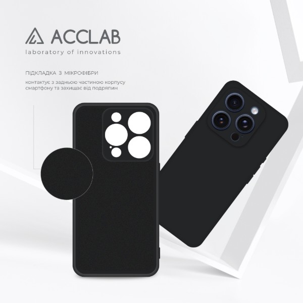Фото - Чохол для смартфону ACCLAB SoftShell for Apple iPhone 15 Pro Black (1283126586484)
