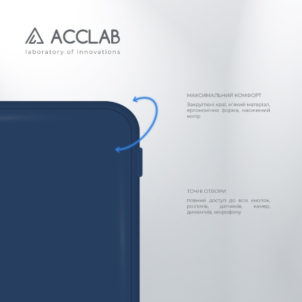 Фото - Чохол для смартфону ACCLAB SoftShell for Apple iPhone 15 Pro Blue (1283126586446)