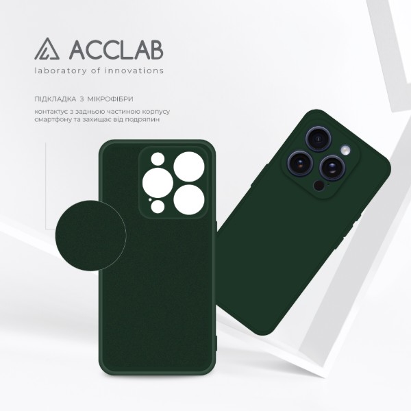 Фото - Чехол для смартфона ACCLAB SoftShell for Apple iPhone 15 Pro Dark Green (1283126586460)