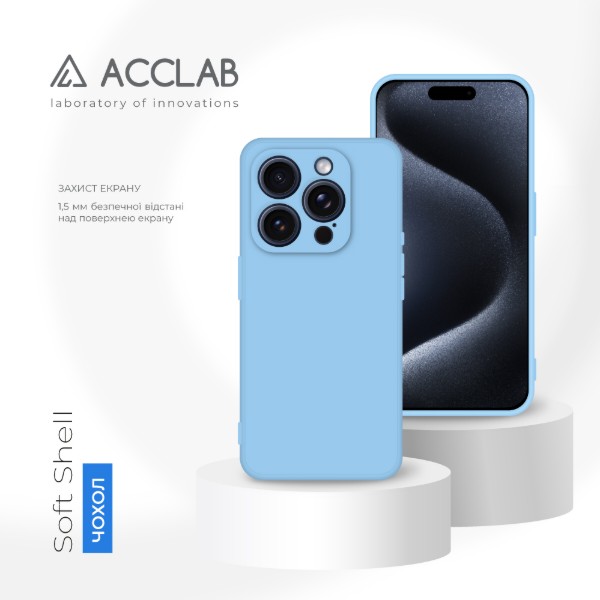 Фото - Чохол для смартфону ACCLAB SoftShell for Apple iPhone 15 Pro Light Blue (1283126586453)
