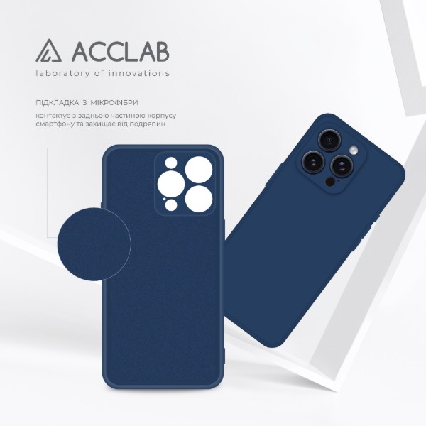 Фото - Чохол для смартфону ACCLAB SoftShell for Apple iPhone 15 Pro Max Blue (1283126586491)