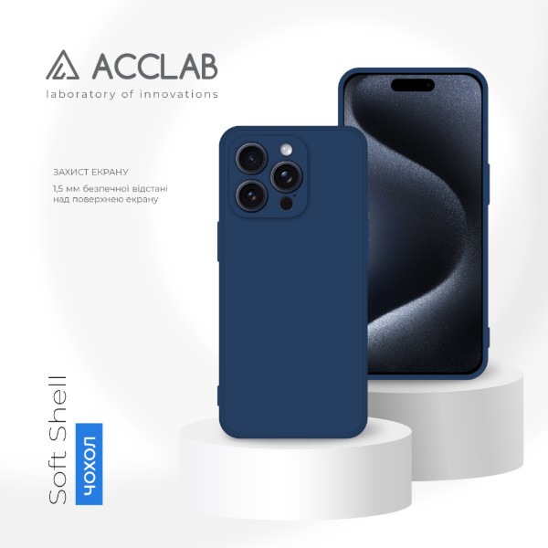 Фото - Чохол для смартфону ACCLAB SoftShell for Apple iPhone 15 Pro Max Blue (1283126586491)
