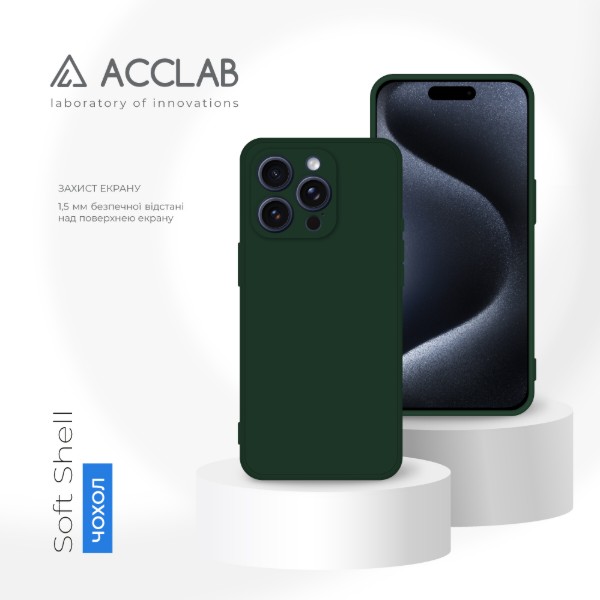 Фото - Чехол для смартфона ACCLAB SoftShell for Apple iPhone 15 Pro Max Dark Green (1283126586514)