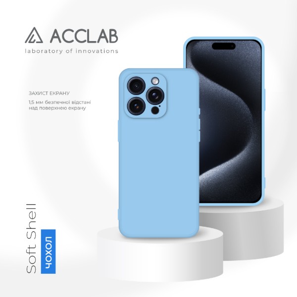 Фото - Чохол для смартфону ACCLAB SoftShell for Apple iPhone 15 Pro Max Light Blue (1283126586507)