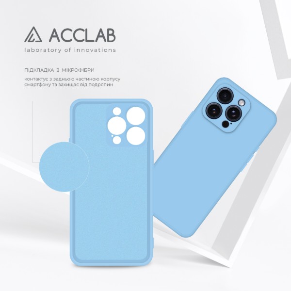 Фото - Чохол для смартфону ACCLAB SoftShell for Apple iPhone 15 Pro Max Light Blue (1283126586507)