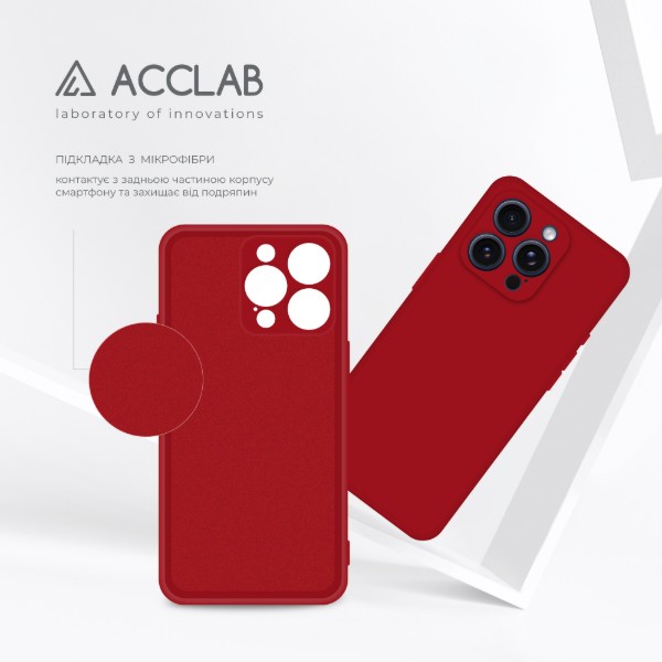 Фото - Чохол для смартфону ACCLAB SoftShell for Apple iPhone 15 Pro Max Red (1283126586521)