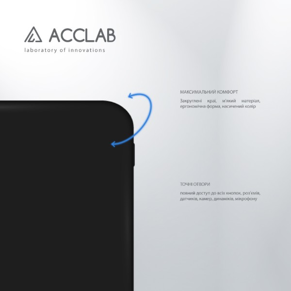 Фото - Чехол для смартфона ACCLAB SoftShell for Infinix Smart 9 Black (1283126611711)