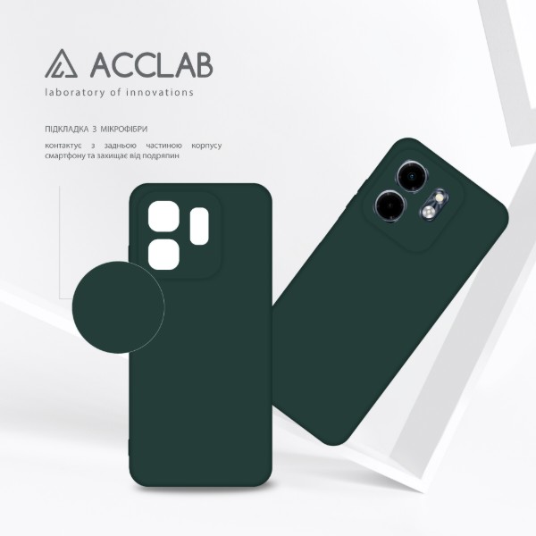 Фото - Чехол для смартфона ACCLAB SoftShell for Infinix Smart 9 Dark Green (1283126611698)