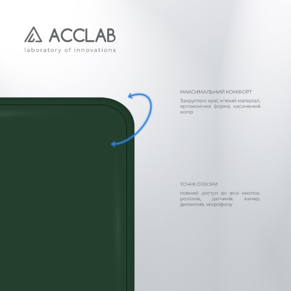 Фото - Чехол для смартфона ACCLAB SoftShell for Samsung Galaxy A24 Dark Green (1283126586873)