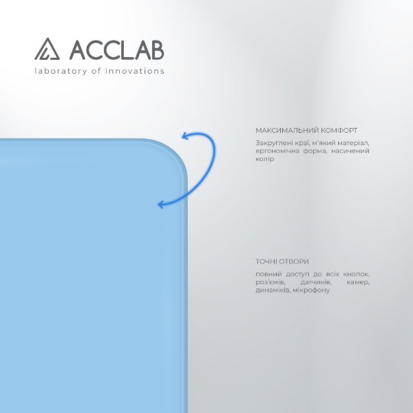 Фото - Чехол для смартфона ACCLAB SoftShell for Samsung Galaxy A34 5G Blue (1283126573477)