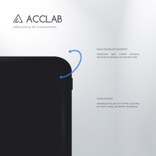 Фото - Чехол для смартфона ACCLAB SoftShell for Samsung Galaxy A35 Black (1283126592133)