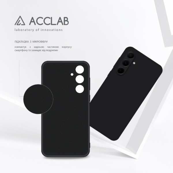 Фото - Чехол для смартфона ACCLAB SoftShell for Samsung Galaxy A35 Black (1283126592133)