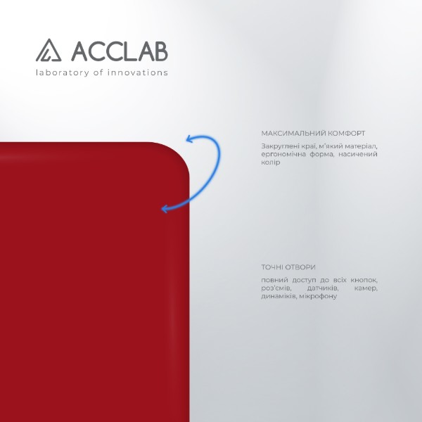 Фото - Чехол для смартфона ACCLAB SoftShell for Samsung Galaxy A51 Red (1283126560668)