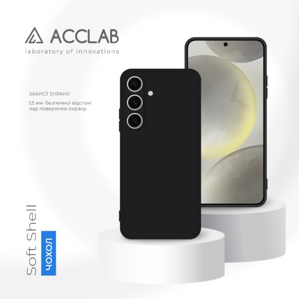 Фото - Чехол для смартфона ACCLAB SoftShell for Samsung Galaxy S24 Black (1283126590375)