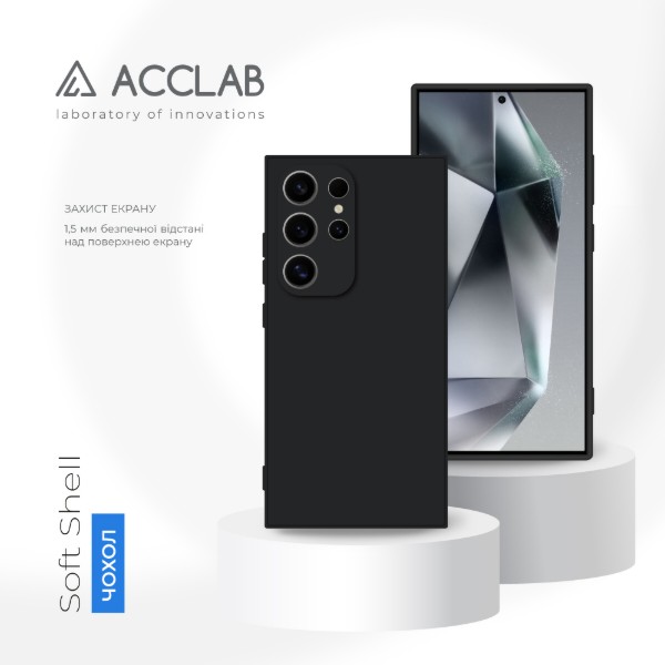 Фото - Чохол для смартфону ACCLAB SoftShell for Samsung Galaxy S24 Ultra Black (1283126590399)