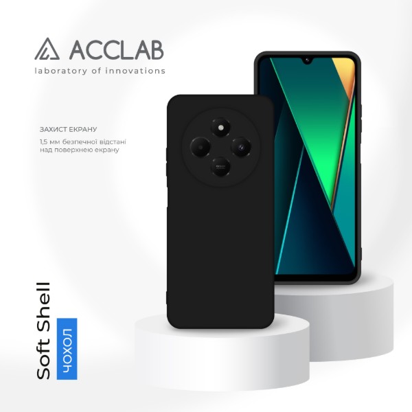 Фото - Чехол для смартфона ACCLAB SoftShell for Xiaomi Poco C75 Black (1283126619212)