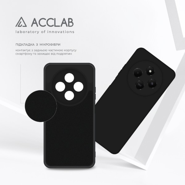Фото - Чехол для смартфона ACCLAB SoftShell for Xiaomi Poco C75 Black (1283126619212)