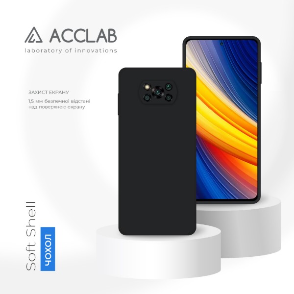 Фото - Чехол для смартфона ACCLAB SoftShell for Xiaomi Poco X3 Pro Black (1283126587139)