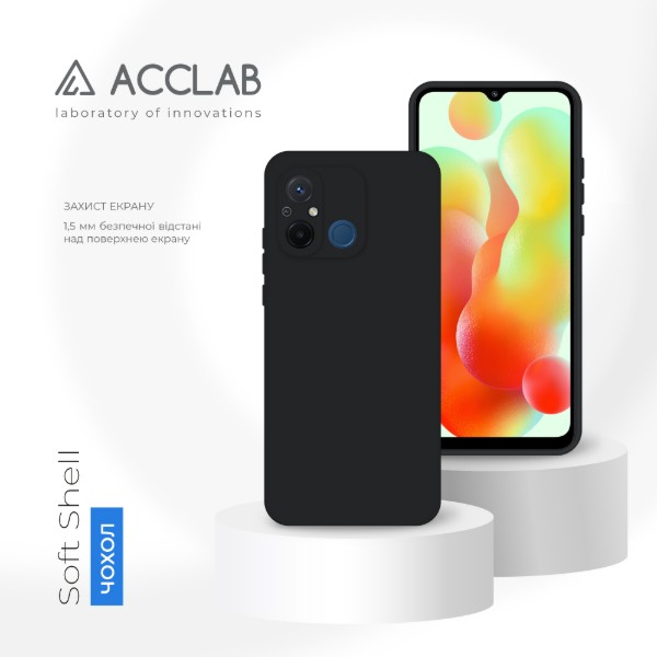 Фото - Чехол для смартфона ACCLAB SoftShell for Xiaomi Redmi 12C Black (1283126580123)