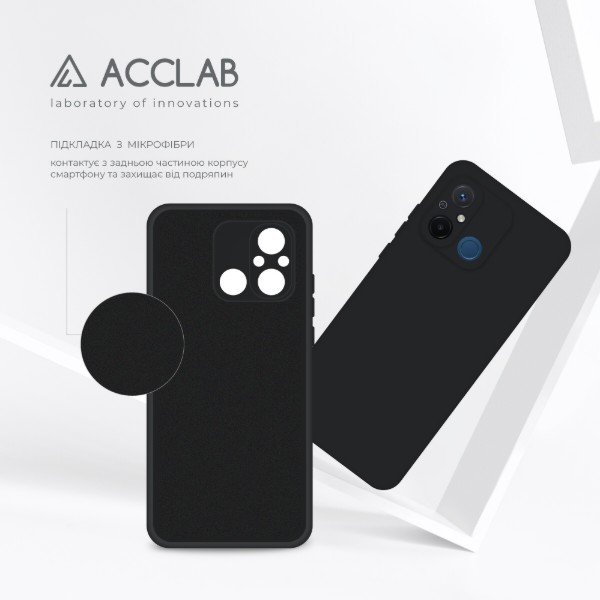Фото - Чехол для смартфона ACCLAB SoftShell for Xiaomi Redmi 12C Black (1283126580123)