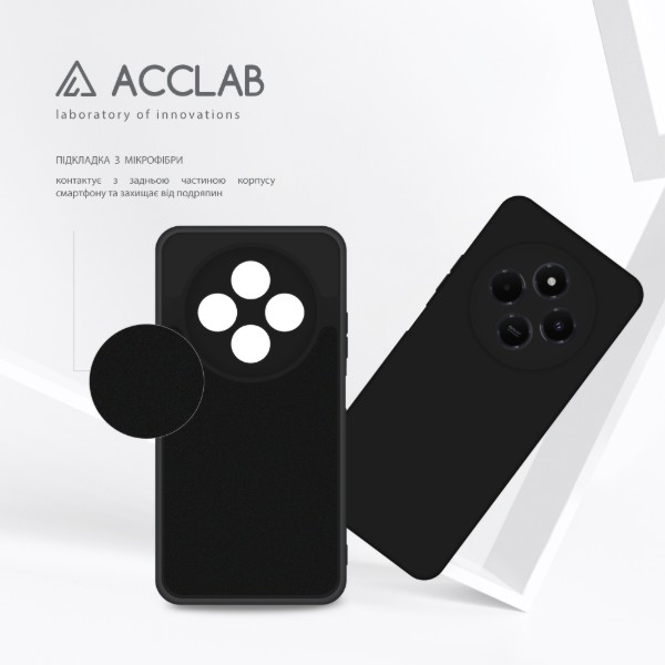 Фото - Чохол для смартфону ACCLAB SoftShell for Xiaomi Redmi 14C Black (1283126606649)