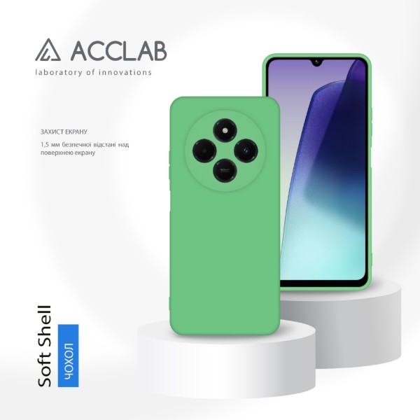 Фото - Чехол для смартфона ACCLAB SoftShell for Xiaomi Redmi 14C Mint (1283126606663)