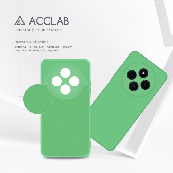 Фото - Чехол для смартфона ACCLAB SoftShell for Xiaomi Redmi 14C Mint (1283126606663)