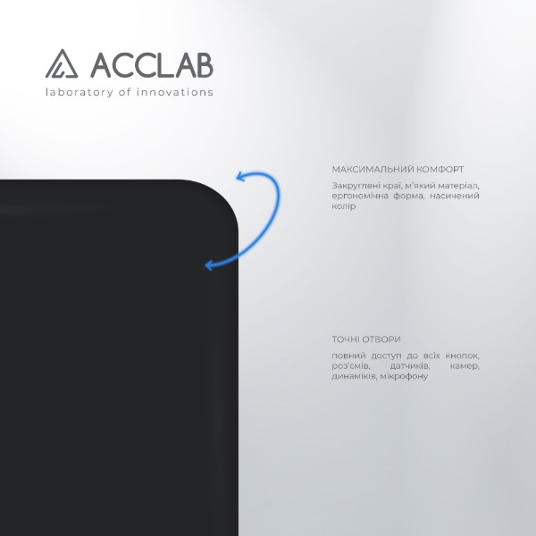 Фото - Чехол для смартфона ACCLAB SoftShell for Xiaomi Redmi A1 Black (1283126567001)