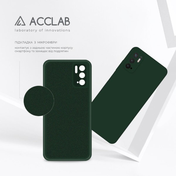 Фото - Чехол для смартфона ACCLAB SoftShell for Xiaomi Redmi Note 10 5G Dark Green (1283126587344)
