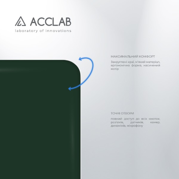 Фото - Чехол для смартфона ACCLAB SoftShell for Xiaomi Redmi Note 10 5G Dark Green (1283126587344)
