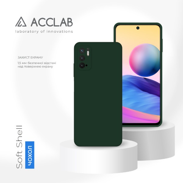 Фото - Чехол для смартфона ACCLAB SoftShell for Xiaomi Redmi Note 10 5G Dark Green (1283126587344)