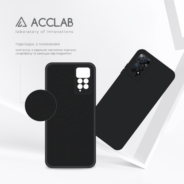 Фото - Чехол для смартфона ACCLAB SoftShell for Xiaomi Redmi Note 11 Pro 5G Black (1283126557644)