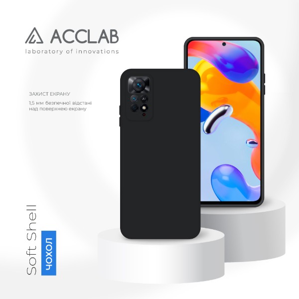 Фото - Чехол для смартфона ACCLAB SoftShell for Xiaomi Redmi Note 11 Pro 5G Black (1283126557644)