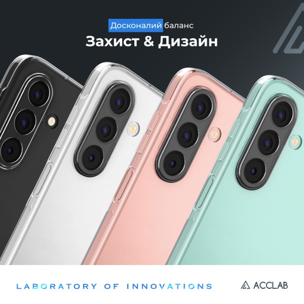 Фото - Чехол для смартфона ACCLAB TPU (Extra Slim) for Samsung Galaxy A26 (1283126617942)