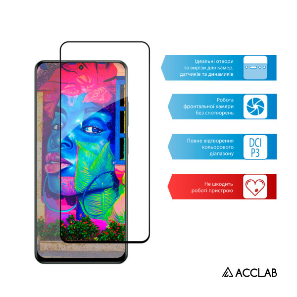 Фото - Защитное стекло для смартфона ACCLAB 9H for Realme 12+ Black (1283126592454)