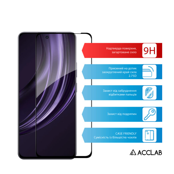 Фото - Защитное стекло для смартфона ACCLAB 9H for Realme 13+ Black (1283126607561)