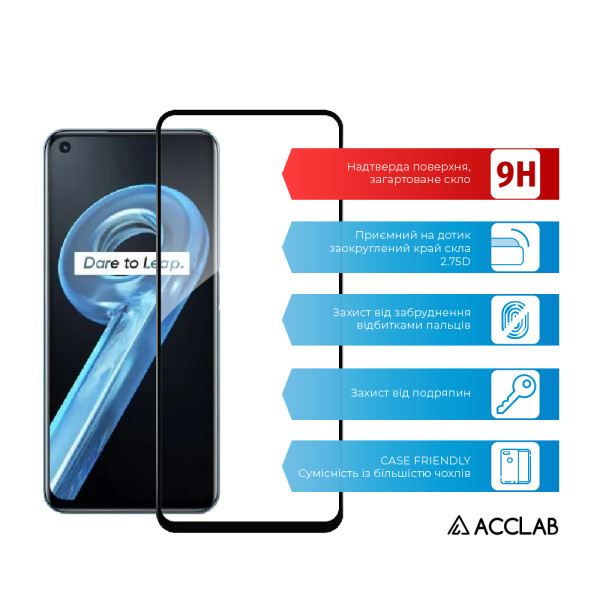 Фото - Защитное стекло для смартфона ACCLAB 9H for Realme 9 Pro Plus Black (1283126542664)